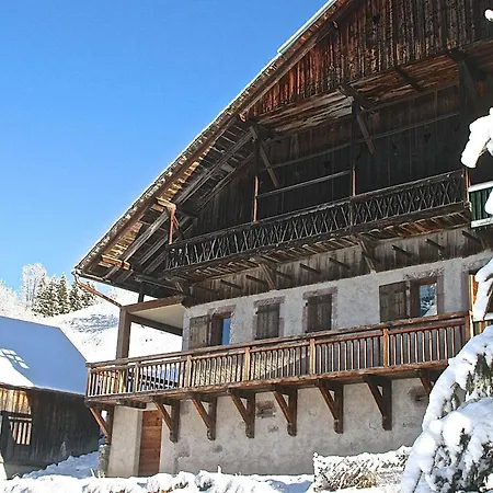 Le Carolien Savoyard - Alp'in C * Abondance